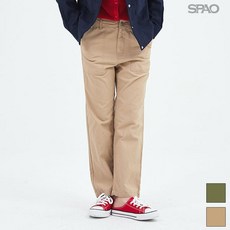 spanx2745