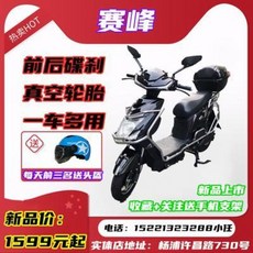 ba3ae71210a4933cc37b720e435dfea321ea9cbd57561a4ba2305af223d8.jpeg