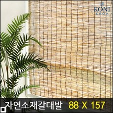 a5a58ce35d1384ff2f5b623b5483173b86736d8f56d31d70b66382376f2b.jpg