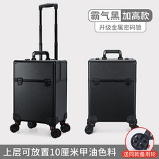 아트박스캐리어커버