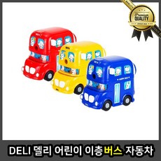 6746391682ac0ba60eb6bf2e47448504dfd42978a5f34ede49875a3b67ad.jpg