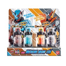 가면라이더빌드풀보틀