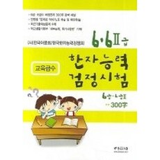 3b15a737a9809a797fe272025d8c3abf36cf12e87854195c1ba5d7a9ff01.jpg