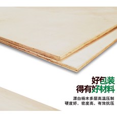 e6a62d9ea8867f83038b6255bbd485bf15cd92f04d773b843899420c0b59.jpg
