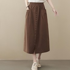 앞트임롱스커트