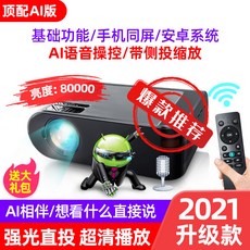 7ddca652f6a0bde7c3785fb28bea89dd1607bbd16e6ddf7eacb533b42d46.jpg
