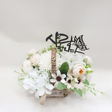 영하우스 납골당 미니 꽃다발 조화장식 성묘 추모꽃, 퐁퐁믹스꽃바구니피치+토퍼픽