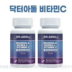 닥터아돌티스헬퍼