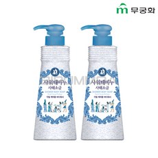 무궁화 샤워때비누 사해소금 500ml, 2개