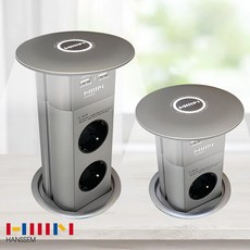 아일랜드콘센트