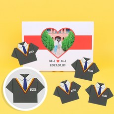 군복쏠라씨