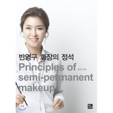 3a23018d529763694436a9f94d0e2e3f8c2587460bb6fdb6c1199d13b3ef.png
