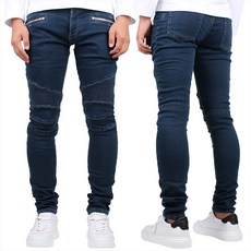 발망 20FW 포켓 슬림 진 (UH15130 Z118 6UB)