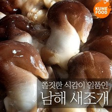 20f70a0f54c05c5e8b057a6cbe95da1d46da0eeb4921f822eebbc017a3af.jpg