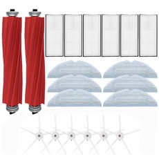 로보락s7플러스