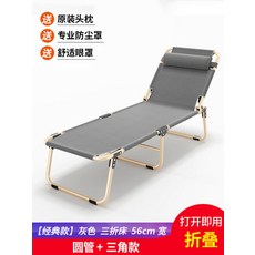 f09c7b58fc4868d825b467cb180baff112cfcc0dc2ad2015354f37ad4d24.jpg