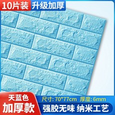 91ae65c7376c1a669f237f522b013b08e3dbbe54a594b9e8f2dd1ada1ead.jpg
