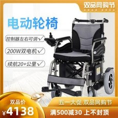 5f1e5d33f568d0b510af71c12829025a3ab5dce308eb91e79d753cfc72cd.jpeg