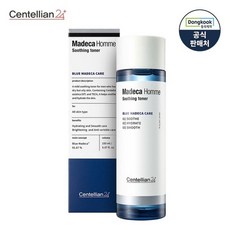 마데카옴므수딩