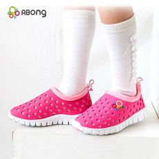 아기아쿠아운동화