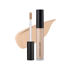 자빈드서울컨실러