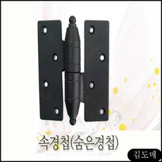3a1a727cd8a7a63541d3e86adbfcebe8939abd2abe79c0c480ddf9c6f426.jpg