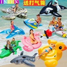 수성못오리배