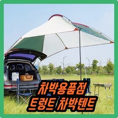 f650d7070786ba4cf54dbcb811e753659c2c35180055de4738554e308976.jpg