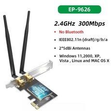 bt3000e