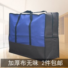 7dd654bd6d2d0b361678b9a6396b51eed1007400e756395a646be0d38200.jpg