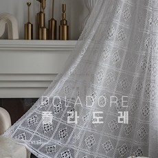 뜨개레이스커튼