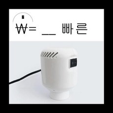진공 압축기 가정용 전기 공기 펌프 압축 가방 자동 공기 펌핑 진공 펌프 소형 진공 펌프 (영국 플러그), 1개입, 1개