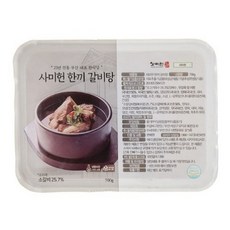 사미헌갈비탕