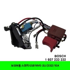 gsb18ve2