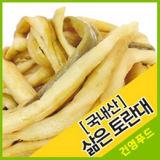 국산 삶은토란대 1팩(1kg) 건강에좋고씻어서바로먹는, 1개