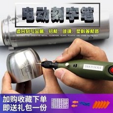 aa1a3104661430b316c10701ed5aba8dfcbf314fdef673ea7aa4d99a5b8b.jpeg