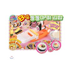 돌돌마리김밥장난감