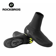 락브로스발토시