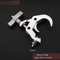어닝바 차량용 브라켓 차량용어닝바 루프랙 차박 자동차 천막, 알루미늄은색200kg40-51mm30mm스프링, 1개