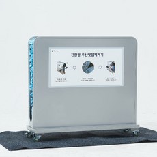 4eccdbdd8542b11e3d3d6e6faf8164d9e1aea6e8384577b89e8823096d69.jpg