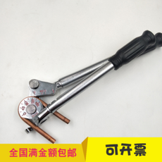 7dee6cf7eb61a4cb682c5281dc92c0b3dcfc6afc8b28db2ea2b4b5b75003.png
