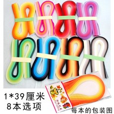 eeb73aec69868bfa5a2a856835b99745310a2302d021a4bc029a481d4608.jpg