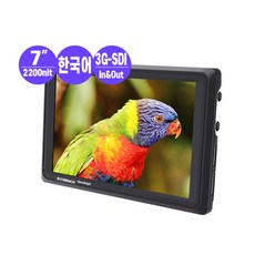큐브모아 7인치 모니터 2200nit 한국어지원 CUBE M7S