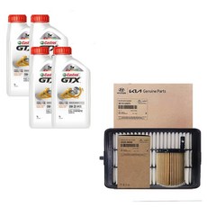 아반떼 CN7 1.6 가솔린 캐스트롤 GTX 0W20(4L)/SP 순정 필터 엔진오일세트