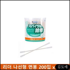 8bbbcba55c780e23e376d53ca703f7502cf6ac897bbb2db05f75d8dc5b02.jpg