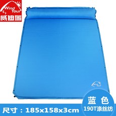 5acf75e85775b553daa7ba208b9b2c306b546d8a617954fbb682a4275283.jpeg