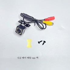 베어다이나믹