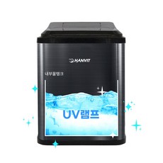 UV 살균 스텐 18KG 제빙기, 18KG UV 살균제빙기