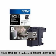 브라더문서스캐너