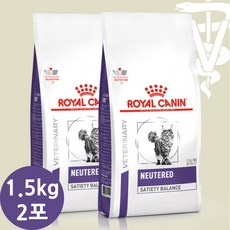 로얄캐닌세타이어티캣-추천-상품